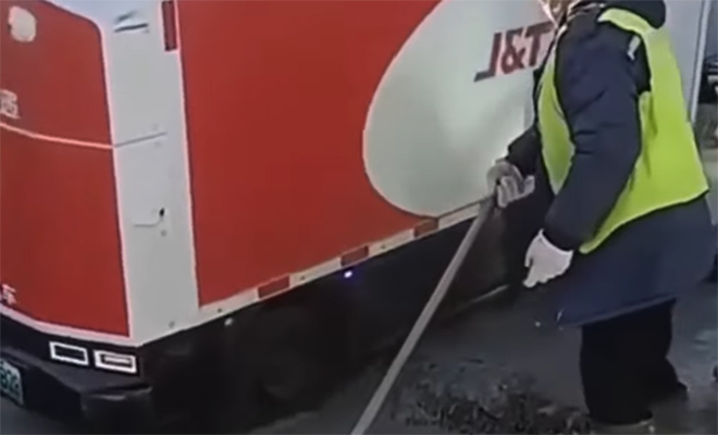 �������� ����: Weibo