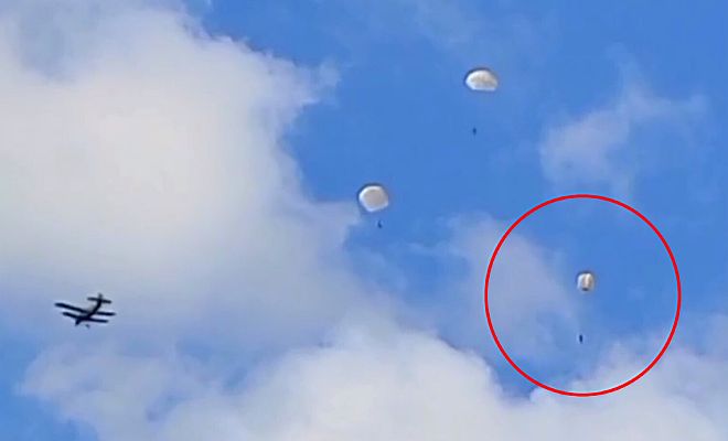 Кадр из видео