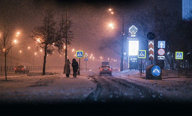 �������� ����: Unsplash