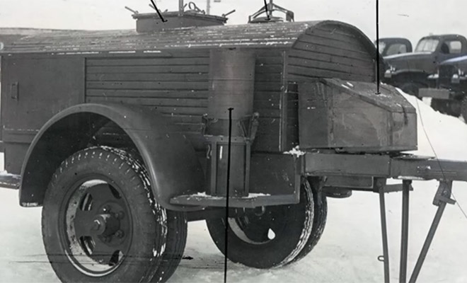 Источник фото: соцсети