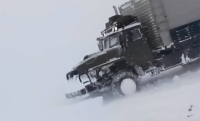 Источник фото: соцсети