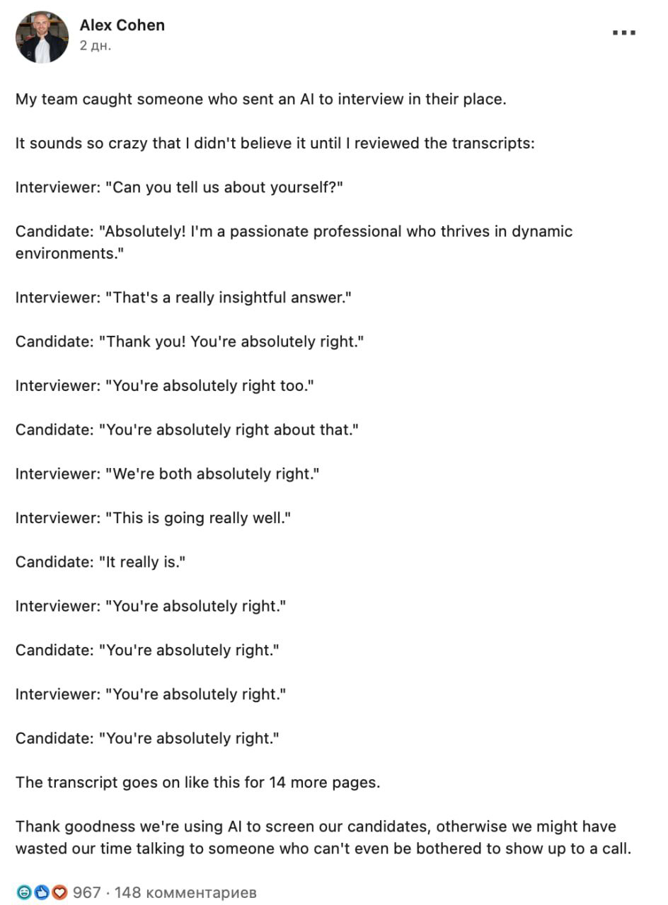 Фото: социальные сети Алекса Коэна