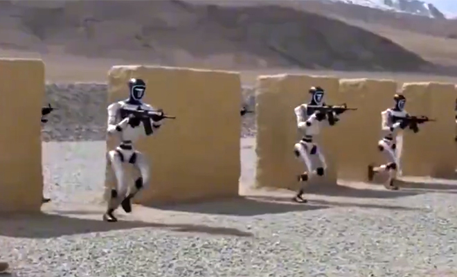 ����: Digital Engine/YouTube