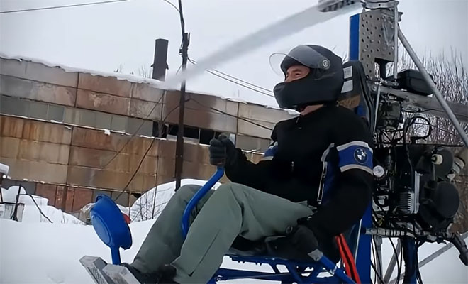 Фото: YouTube-канал E1.ru/скриншот