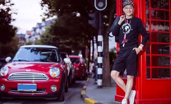 Фото: Hu Hai/XYJesse