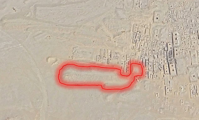 Фото: dailymail.co.uk