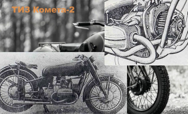 Фото: кадр из видео @KrasMoto