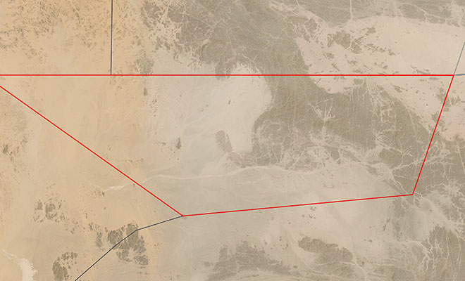 Фото: Por Landsat 8 / OLI/Wikimedia Commons 