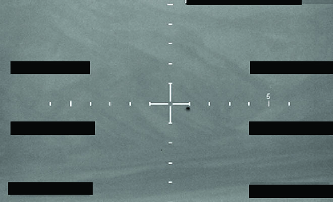 Фото: war.gov/UFO/