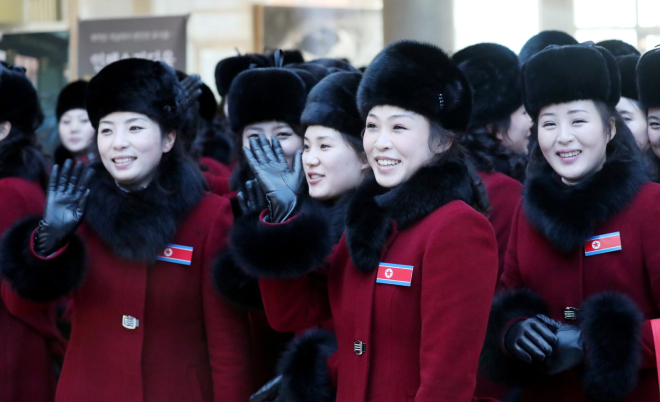 Фото: Yonhap/REUTERS