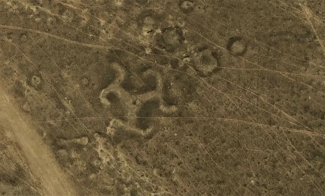 Фото: Google Earth