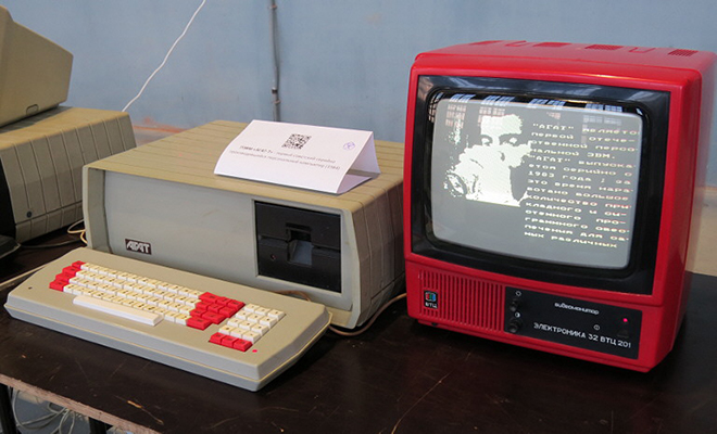 Фото: Sergei Frolov, Soviet Digital Electronics Museum, Собственная работа, CC BY-SA 4.0