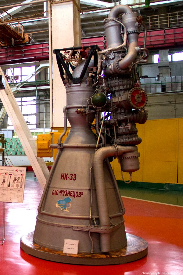 Фото: Вадим Кондратьев, CC BY-SA 4.0, Wikipedia