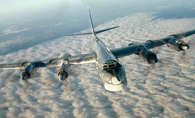 Фото: Por Mil.ru, CC BY 4.0, Wikipedia