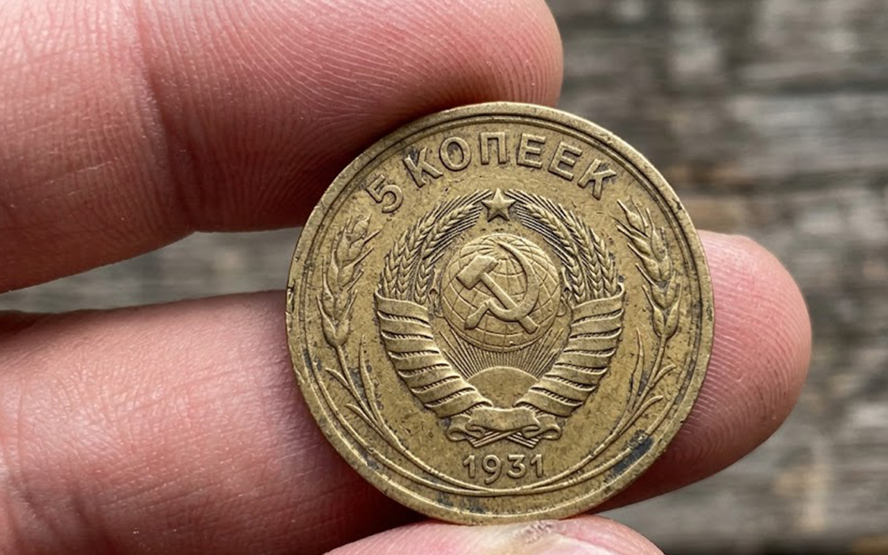 7 монет из СССР с ценой до 400 тысяч рублей. Они могут лежать у вас дома
