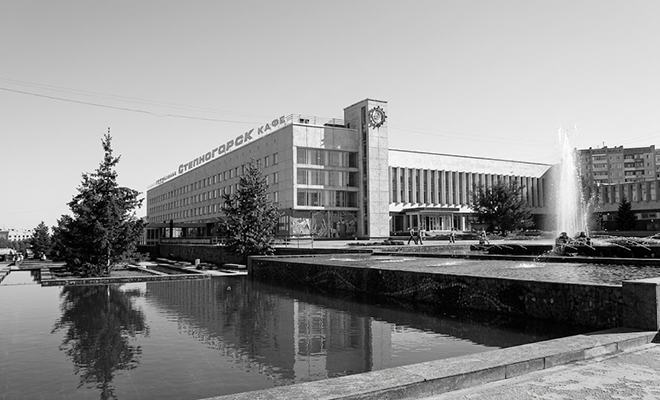 Фото: сгенерировано нейросетью