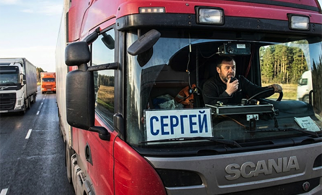 Фото: сгенерировано нейросетью