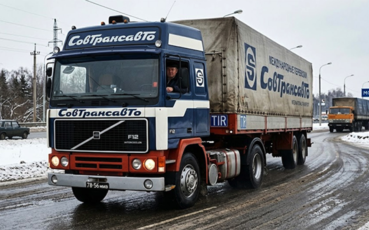 Лучше КамАЗа: как был устроен тягач Volvo F12, о котором мечтали все водители СССР