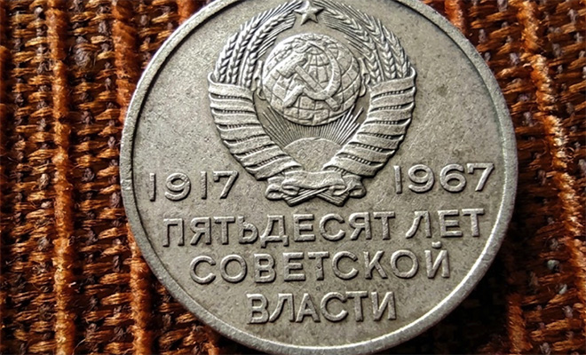 Фото: сгенерировано нейросетью на основе реального и достоверного снимка