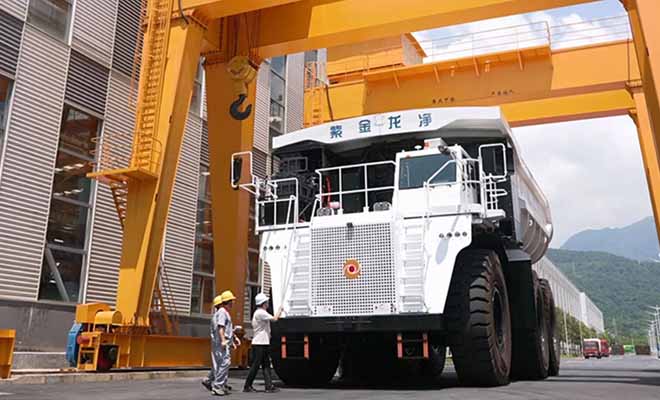 Фото: пресс-служба компании Zijing Mining/Zijin Longking