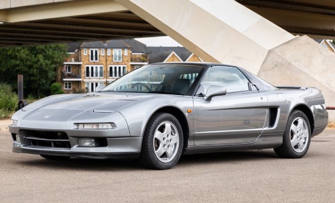 Фото: Historics Auctioneers