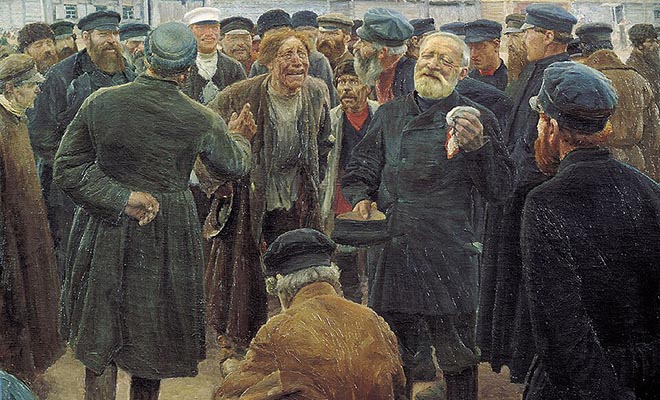 Фото: Коровин, Сергей Алексеевич, Общественное достояние, Wikipedia