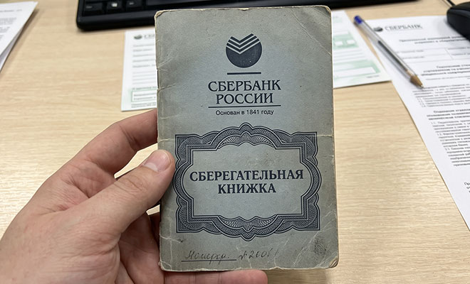 Источник: Trendymen/AI