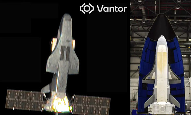 Фото: снимок спутниковой компании Vantor