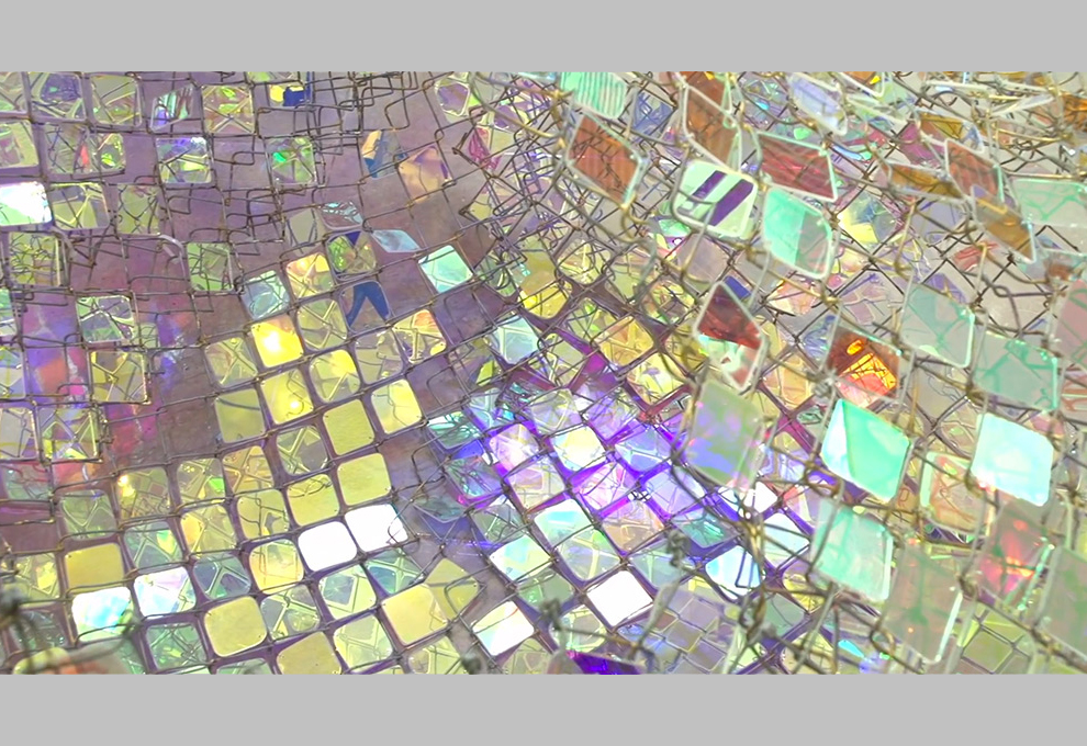 Ловушка для Солнца