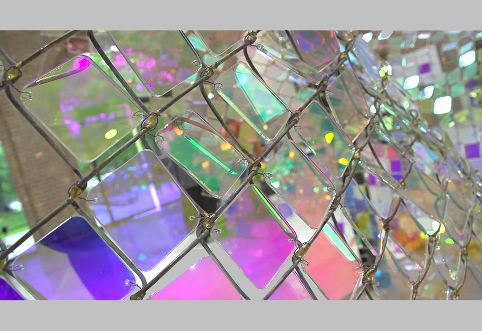 Ловушка для Солнца