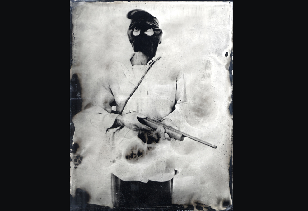 Подозрительные лица