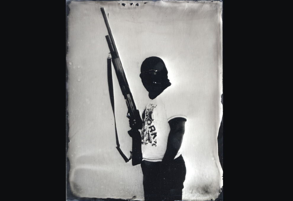 Подозрительные лица