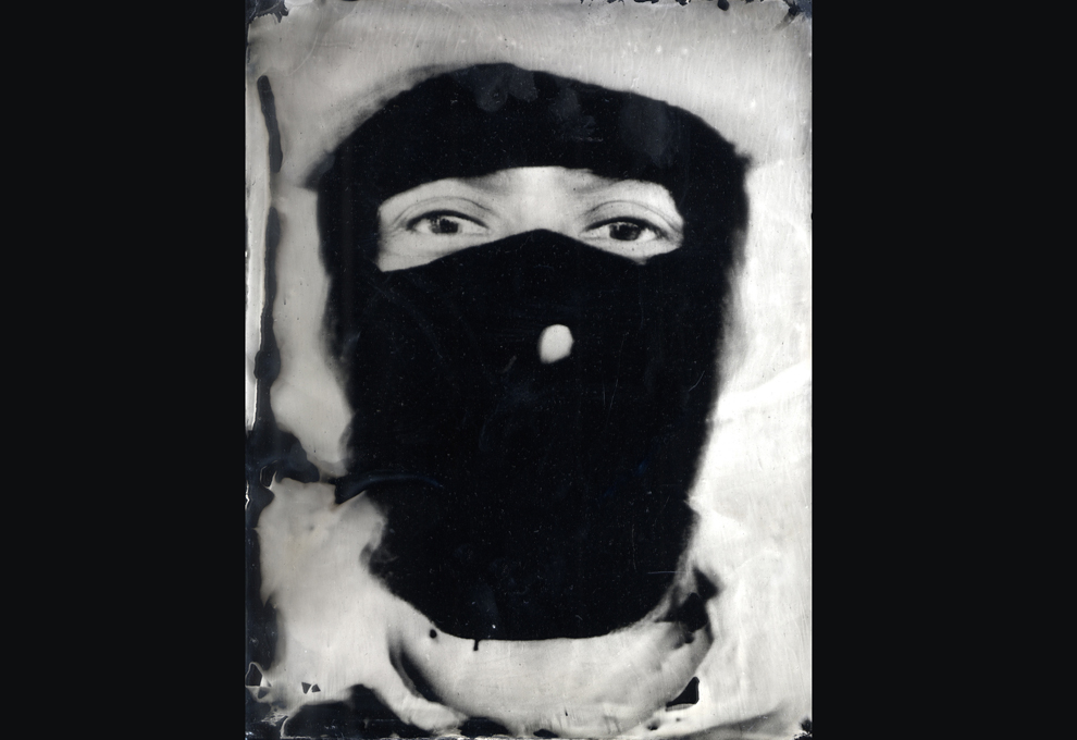 Подозрительные лица