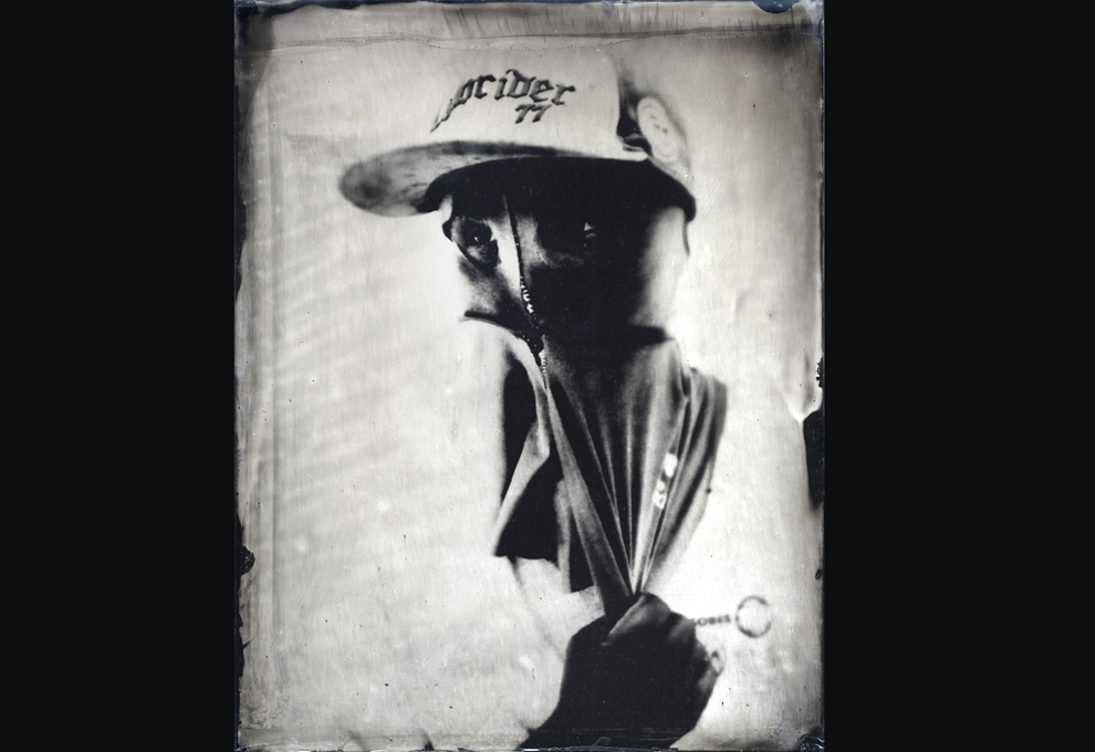 Подозрительные лица