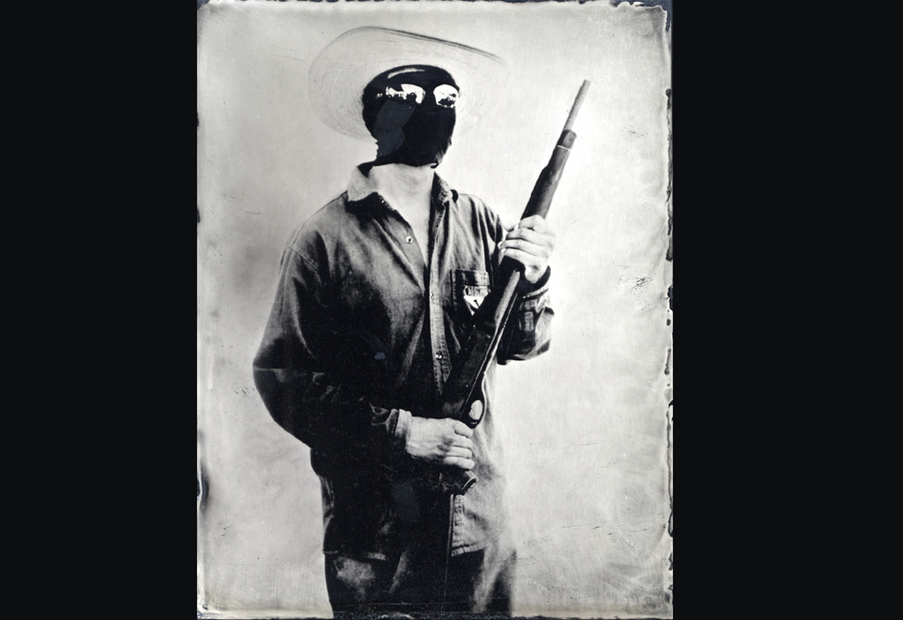 Подозрительные лица