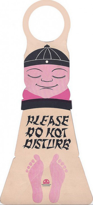 Эволюция таблички<br>«Не беспокоить»