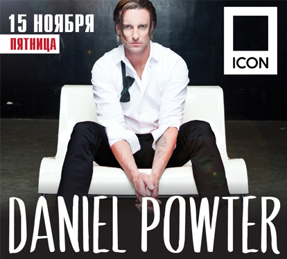 Icon Live: Daniel Powter