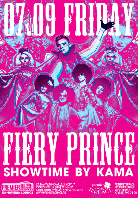 Fiery Prince by Kama  Premier Lounge