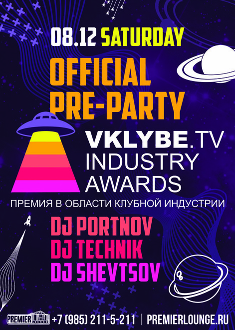 VKLYBE.TV Industry Awards 2012: Pre-party  Premier Lounge