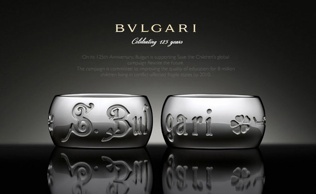 Bvlgari, ,  