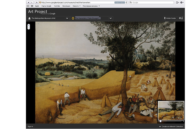 The Harvesters, Pieter Bruegel the Elder