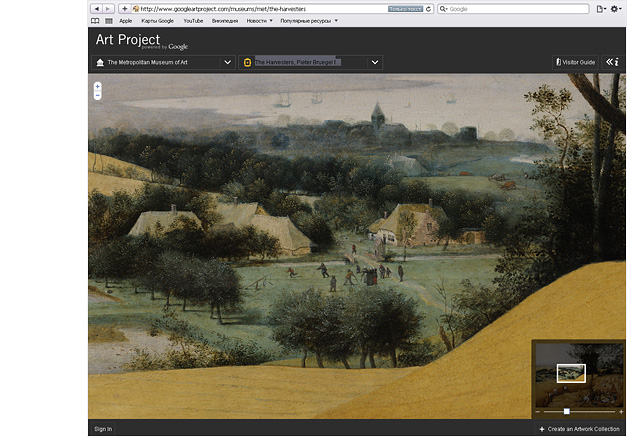 Google art. Google Art Project. Google Art Project виртуальные музеи мира. Art Project. Бельгия в Google Art Project.