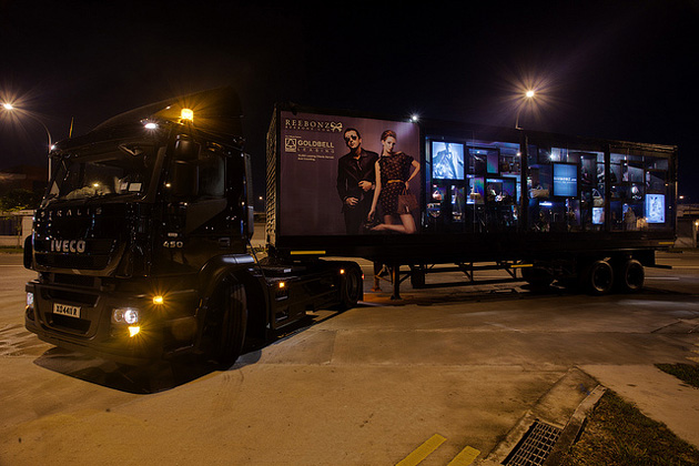 ����� �� �������