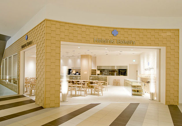 Helsinki Bakery