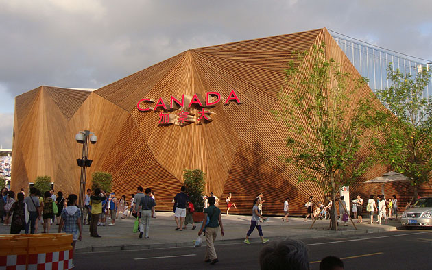 �������� ������ �� Shanghai World Expo 2010