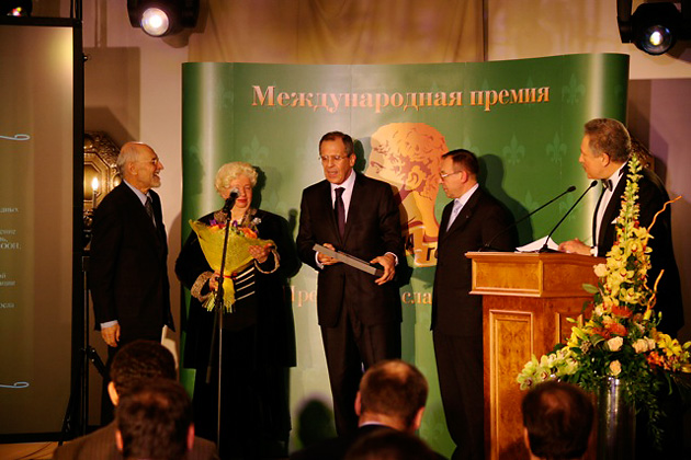 ������� ����, ������