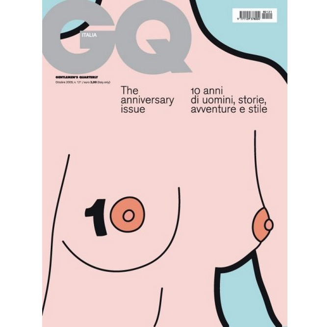 �������, GQ, ������, ������, GQ � �������