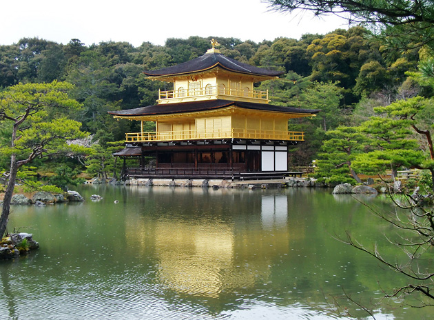  , Ancient Kyoto, , , , National Geographic Traveler,  