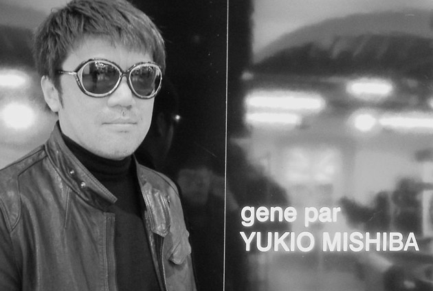 Yukio Mishiba, - 09, , Cara&Co