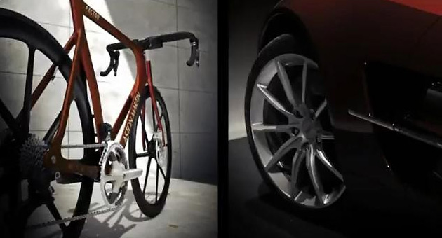 Aston Martin One-77 Bicycle